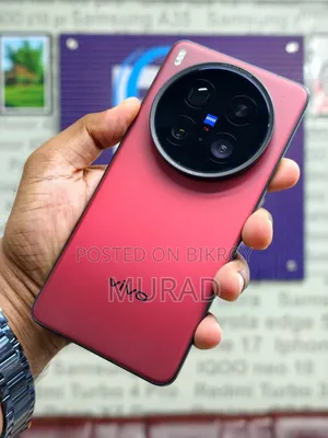 Vivo X200 Ultra 512 GB Red