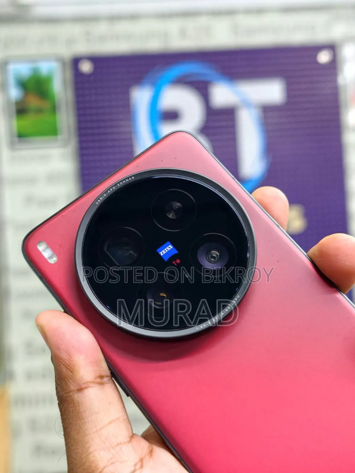 Vivo X200 Ultra 512 GB Red