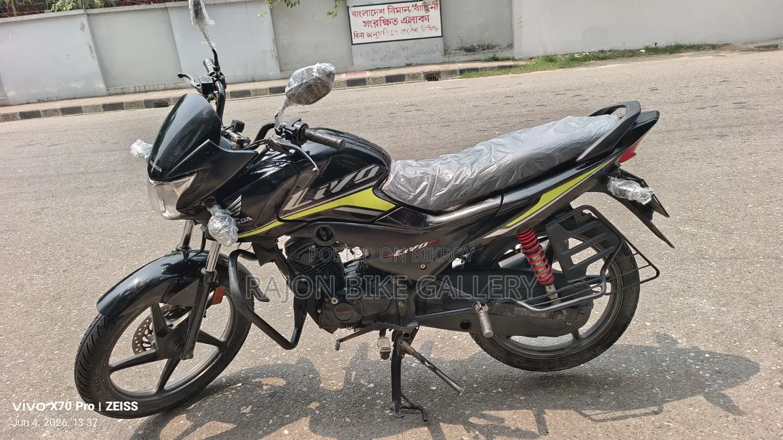 Honda 2019 Black