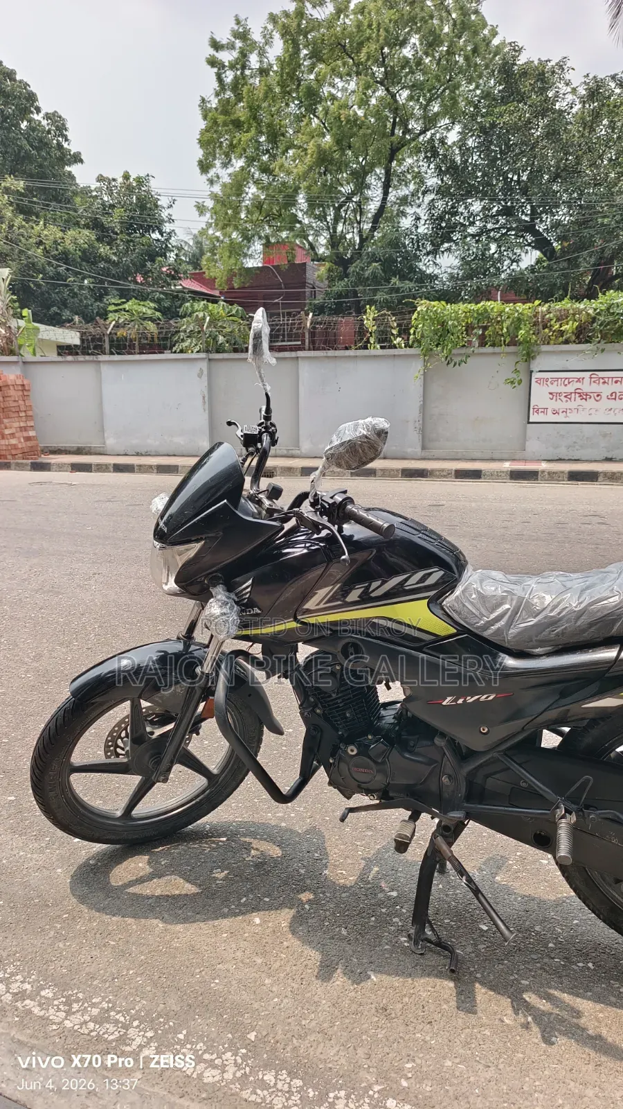 Honda 2019 Black