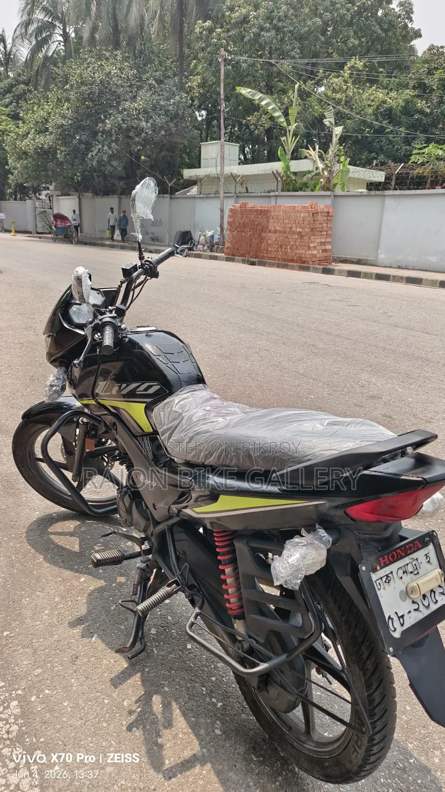 Honda 2019 Black