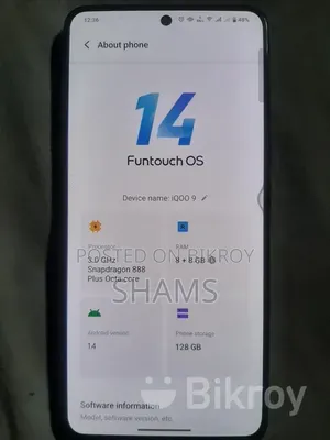 iQOO 128 GB Gray