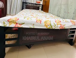 স্টিলের বিছানা (সাইজ ৪/৭)