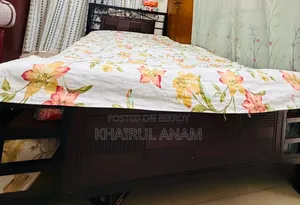 স্টিলের বিছানা (সাইজ ৪/৭)