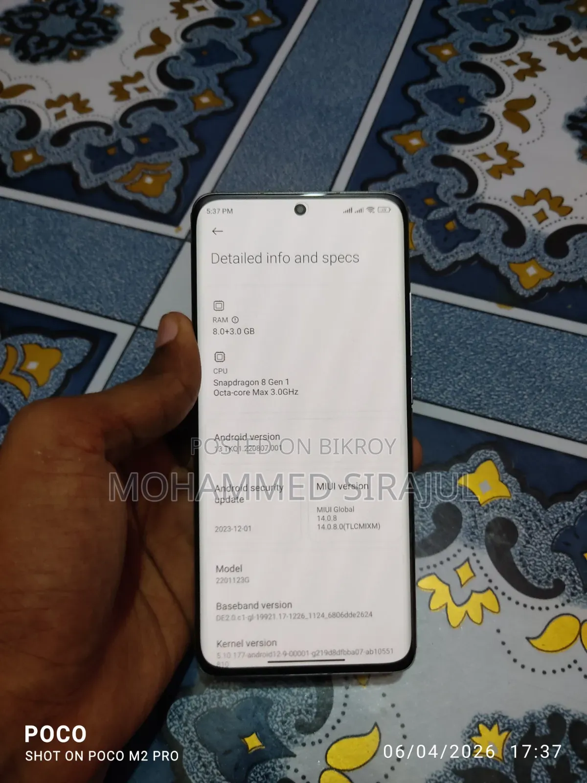 Xiaomi 12 128 GB Blue