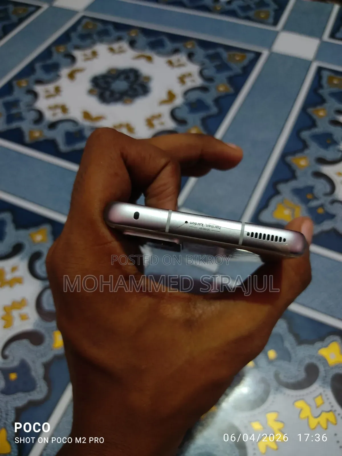 Xiaomi 12 128 GB Blue