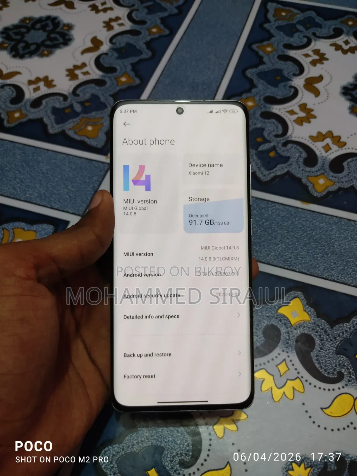Xiaomi 12 128 GB Blue