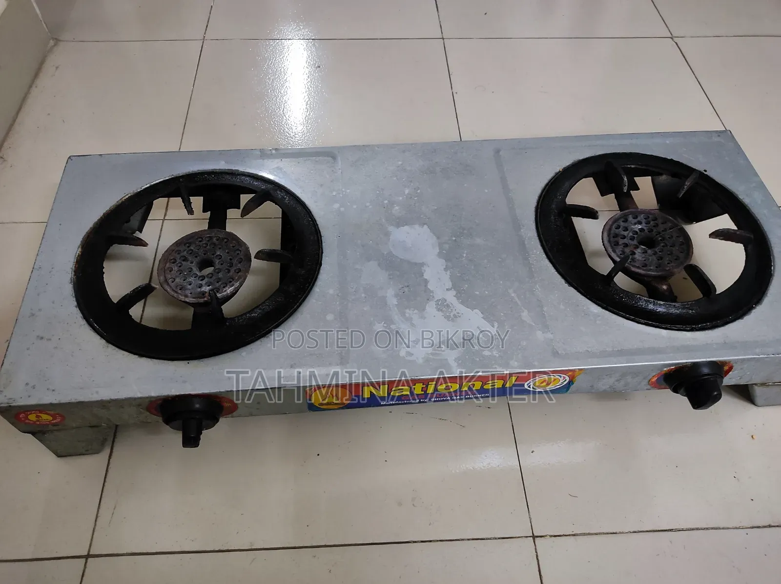 National Gas Stove