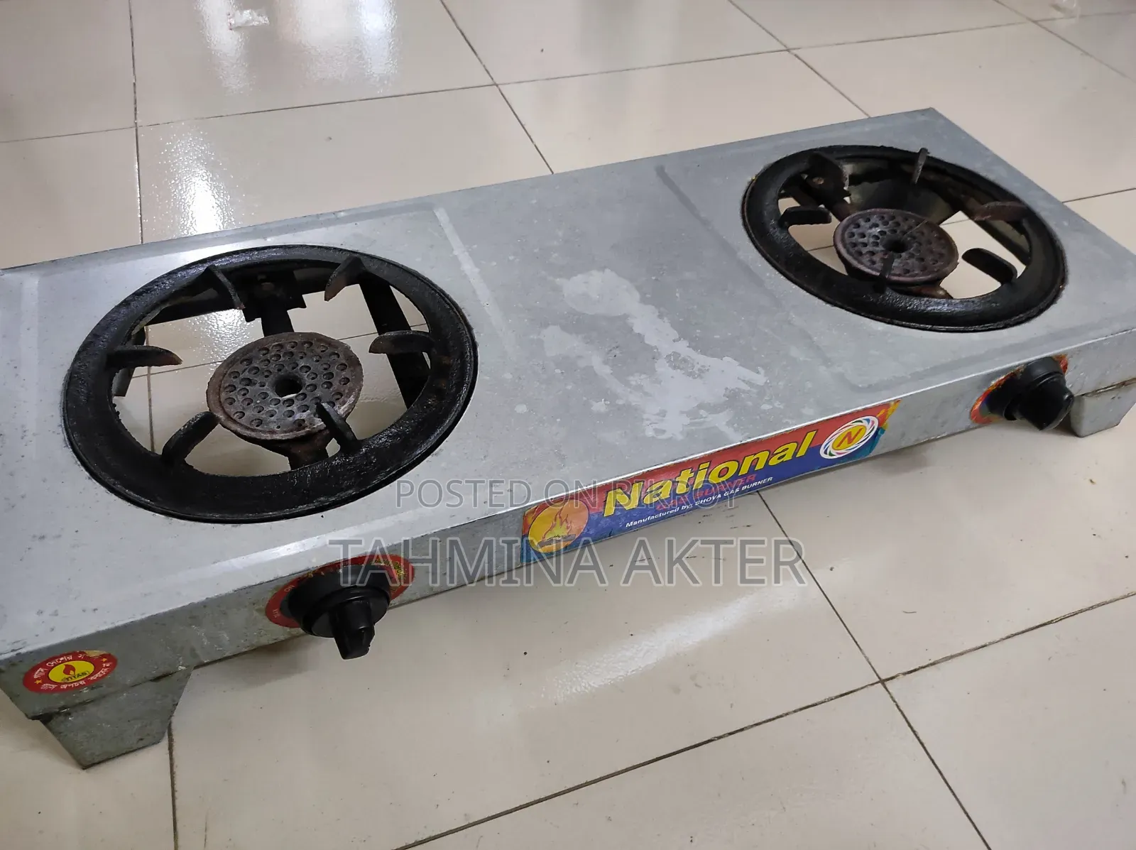 National Gas Stove