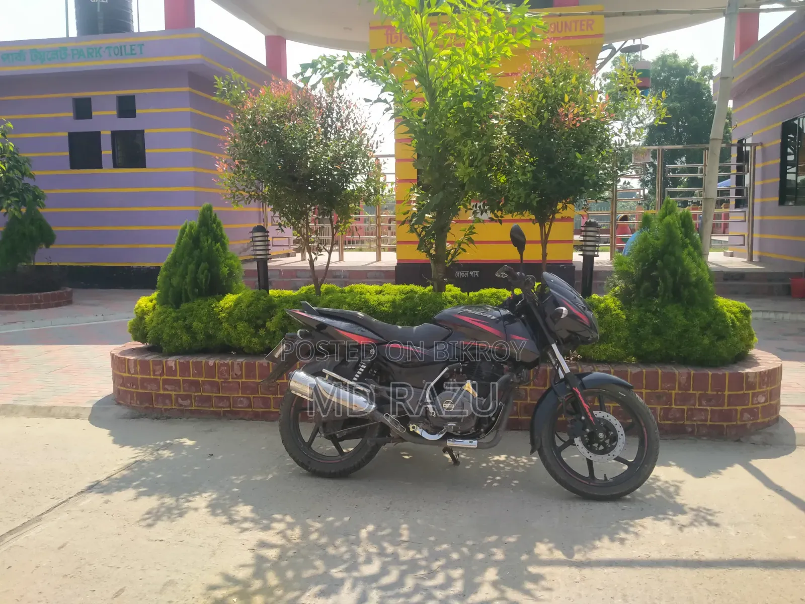 Bajaj Pulsar 150 2018 Black