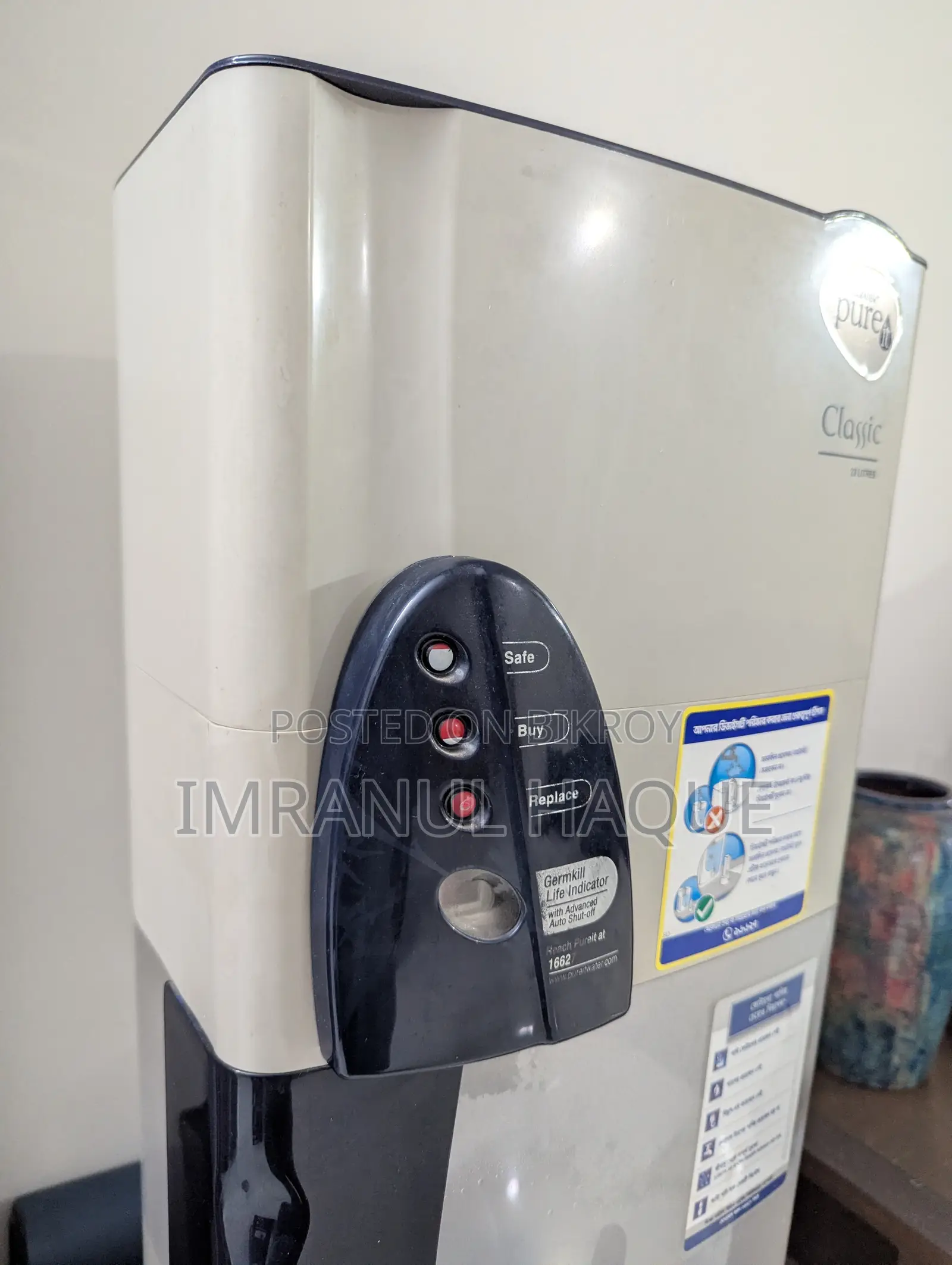 Unilever Pure It 23 Litres Water Filter
