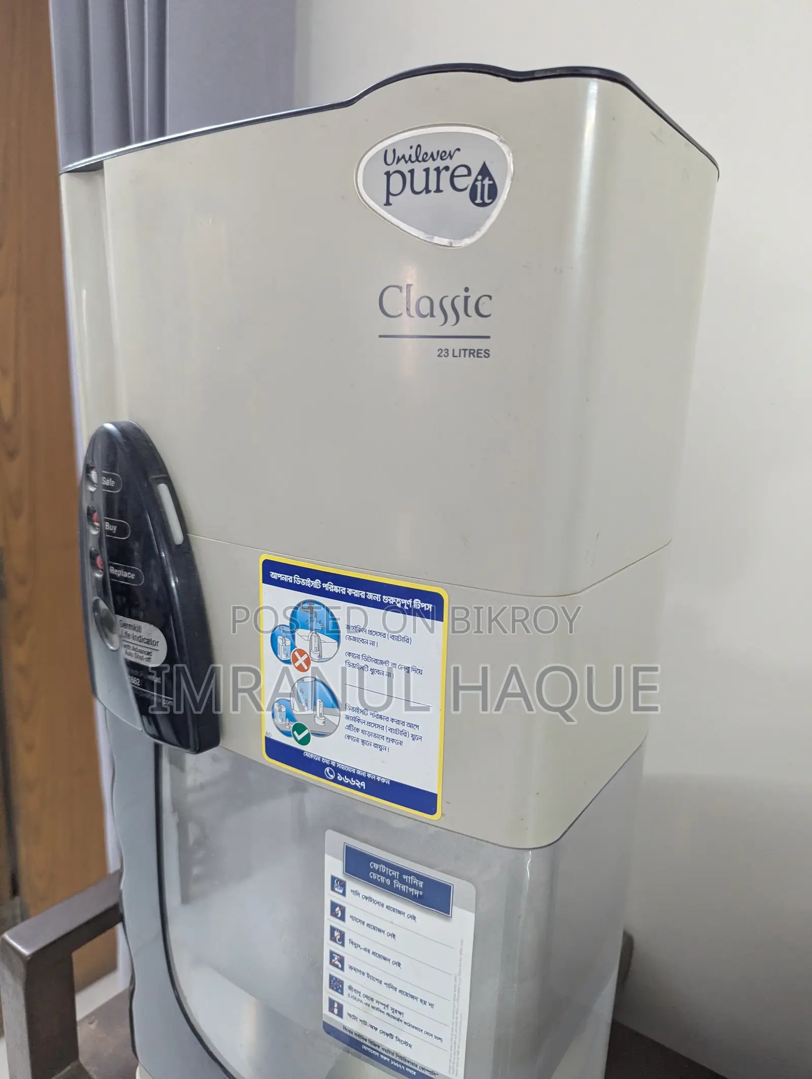 Unilever Pure It 23 Litres Water Filter