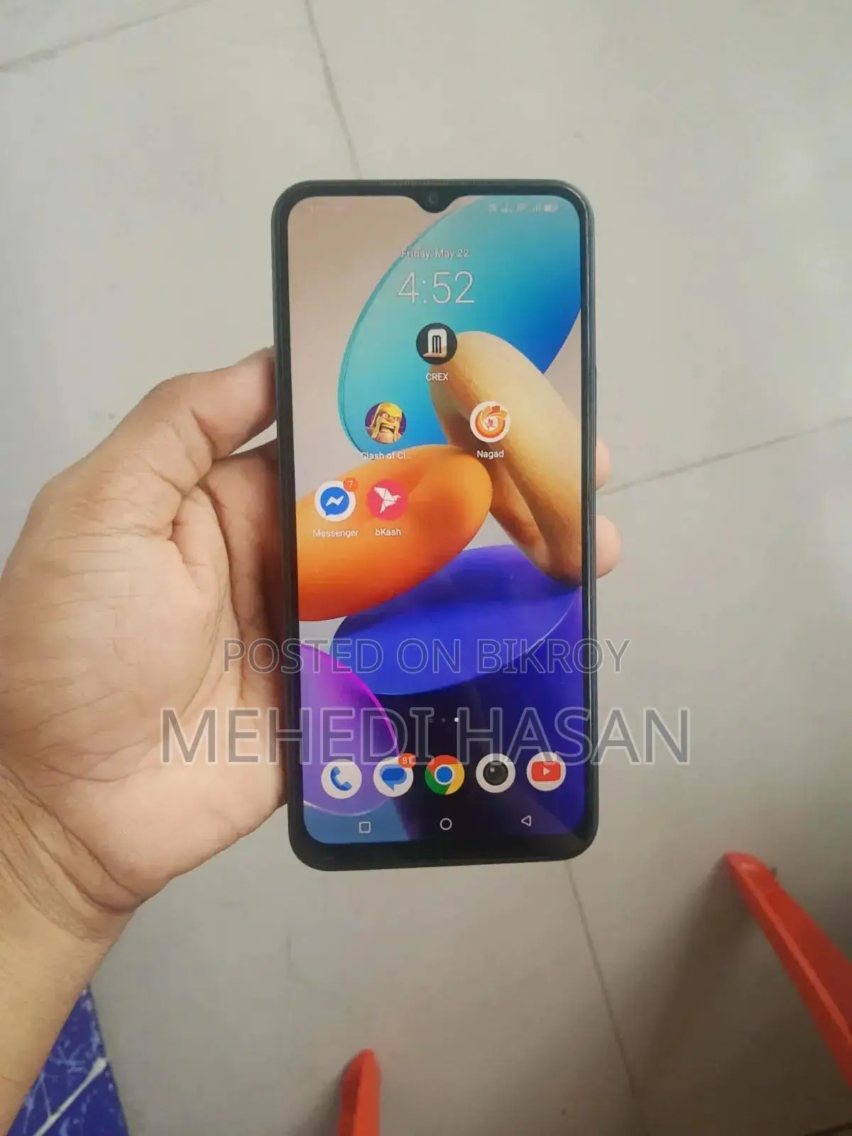 Vivo Y22s 128 GB Blue