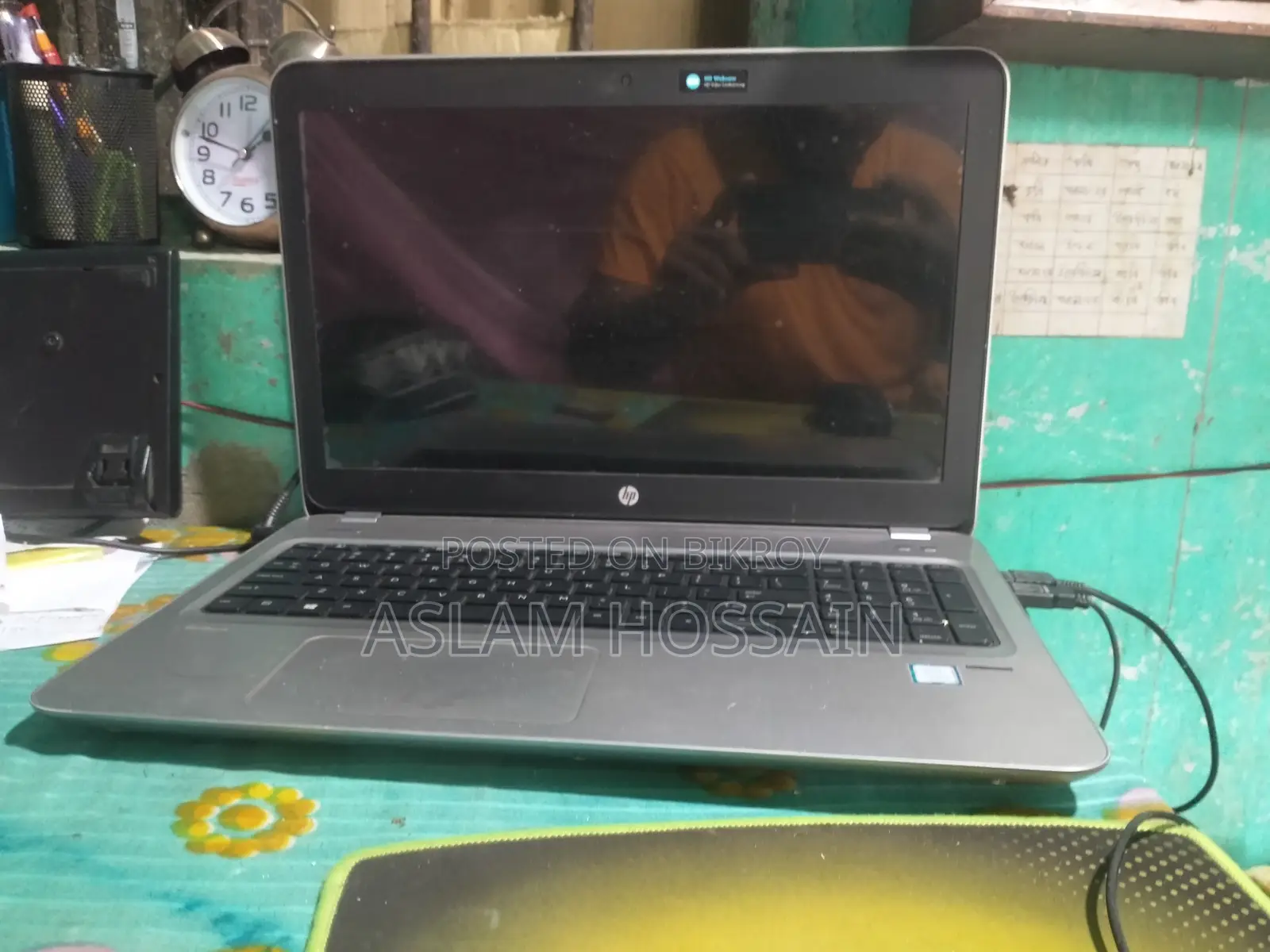 Laptop HP ProBook 450 G4 4GB Intel Core I5 HDD 1T