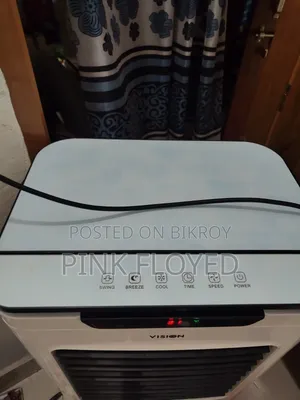 Vision 45l Air Cooler - Under Warranty