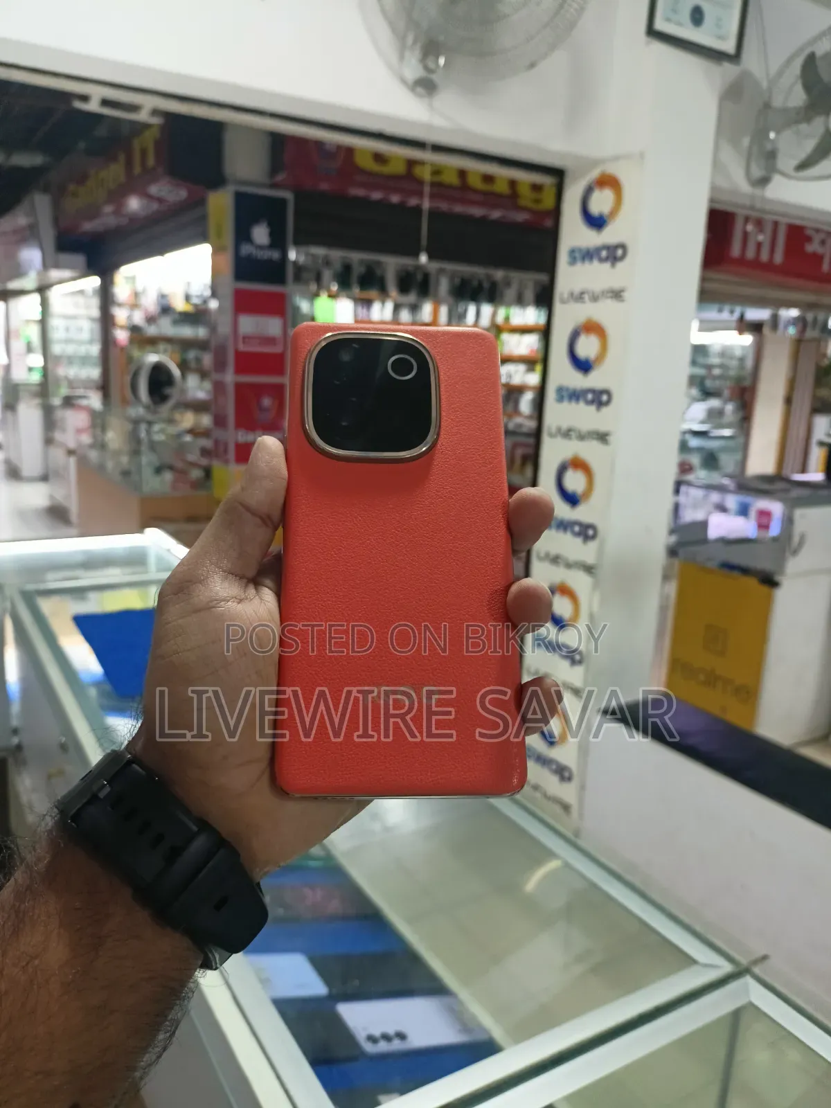 iQOO 256 GB Orange