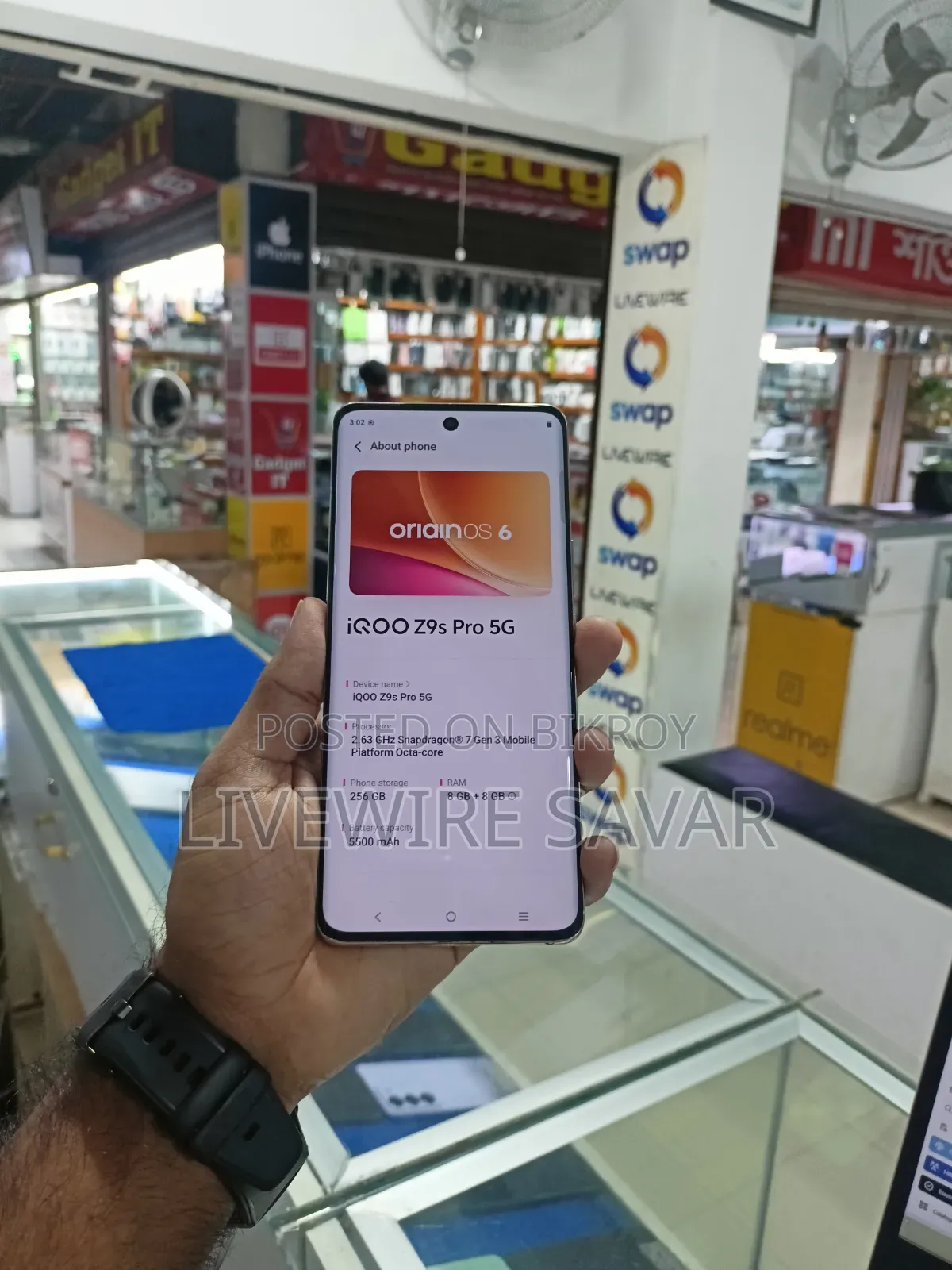iQOO 256 GB Orange