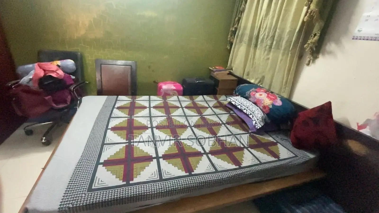 Mahogany Bed Full Set
