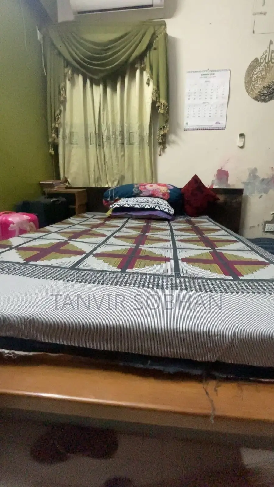 Mahogany Bed Full Set