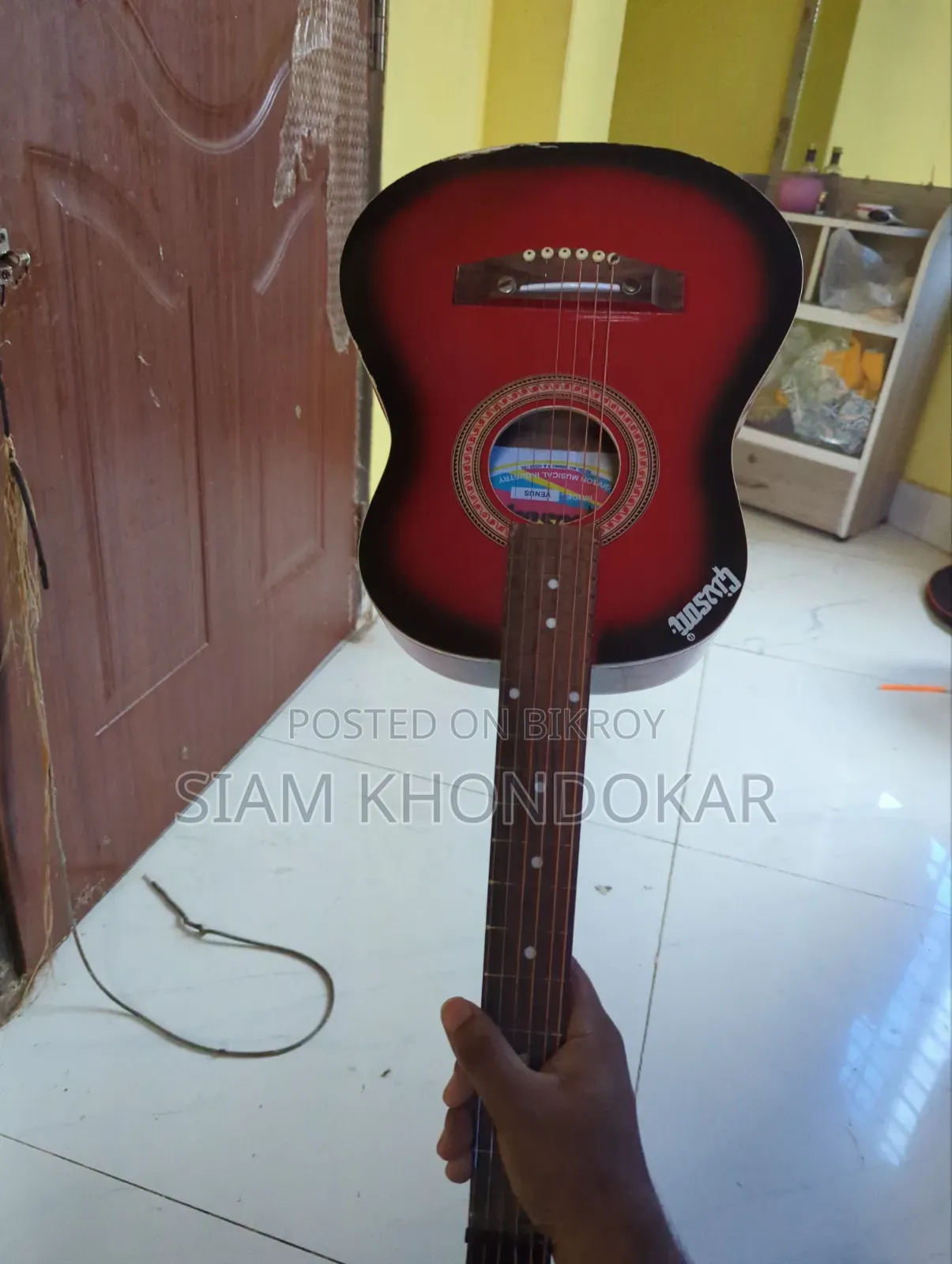 Godson Guiter