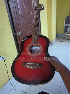 Godson Guiter