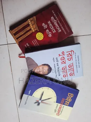 Self-Development Translation Books