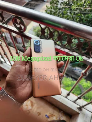 Xiaomi Redmi Note 10 Pro Max ১২৮ জিবি ব্রোঞ্জ