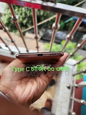 Xiaomi Redmi Note 10 Pro Max 128 GB Bronze