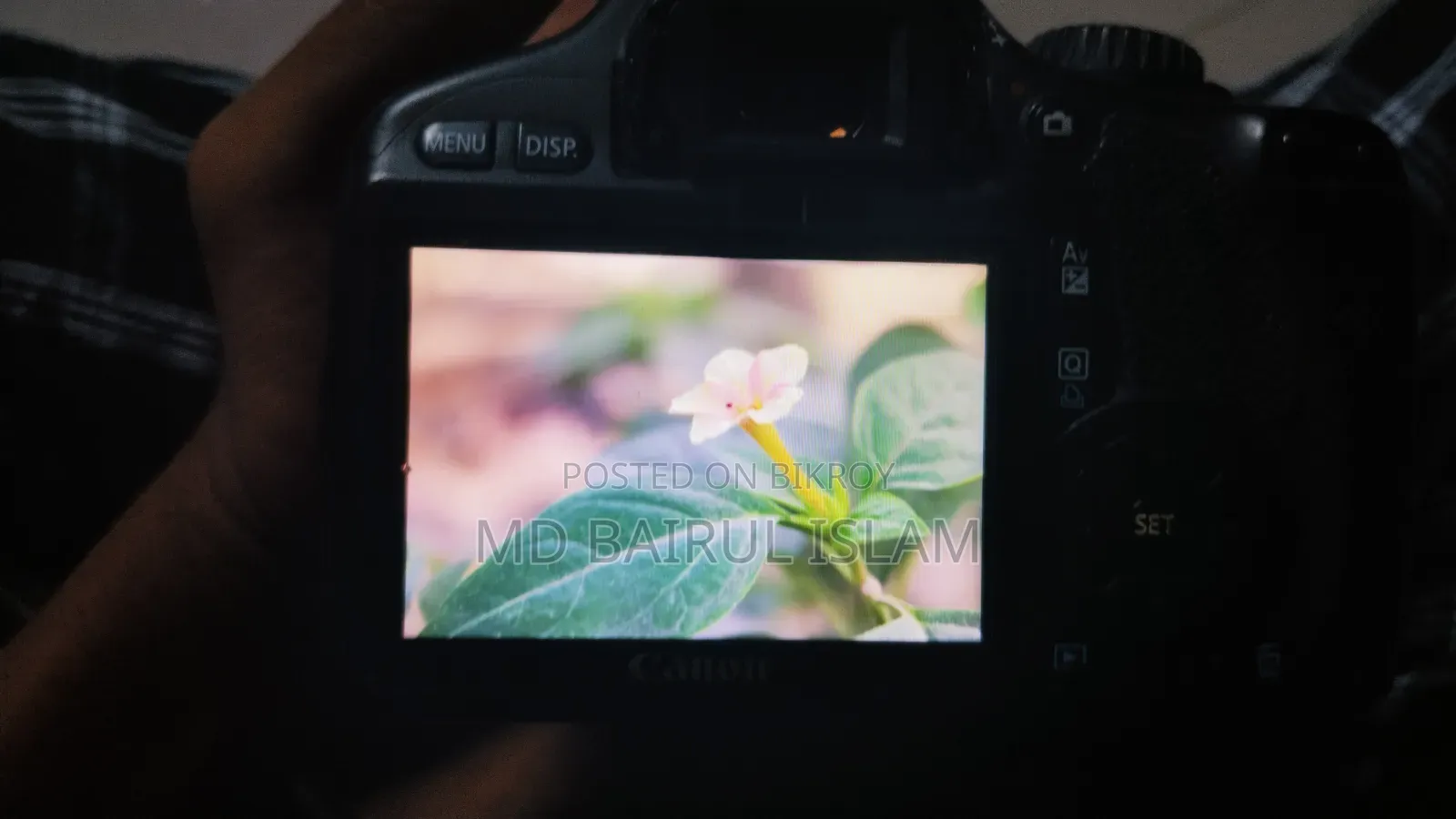 ক্যানন ইওএস (৫৫০০ডি) ভেরি ইমার্জেন্সি সেল