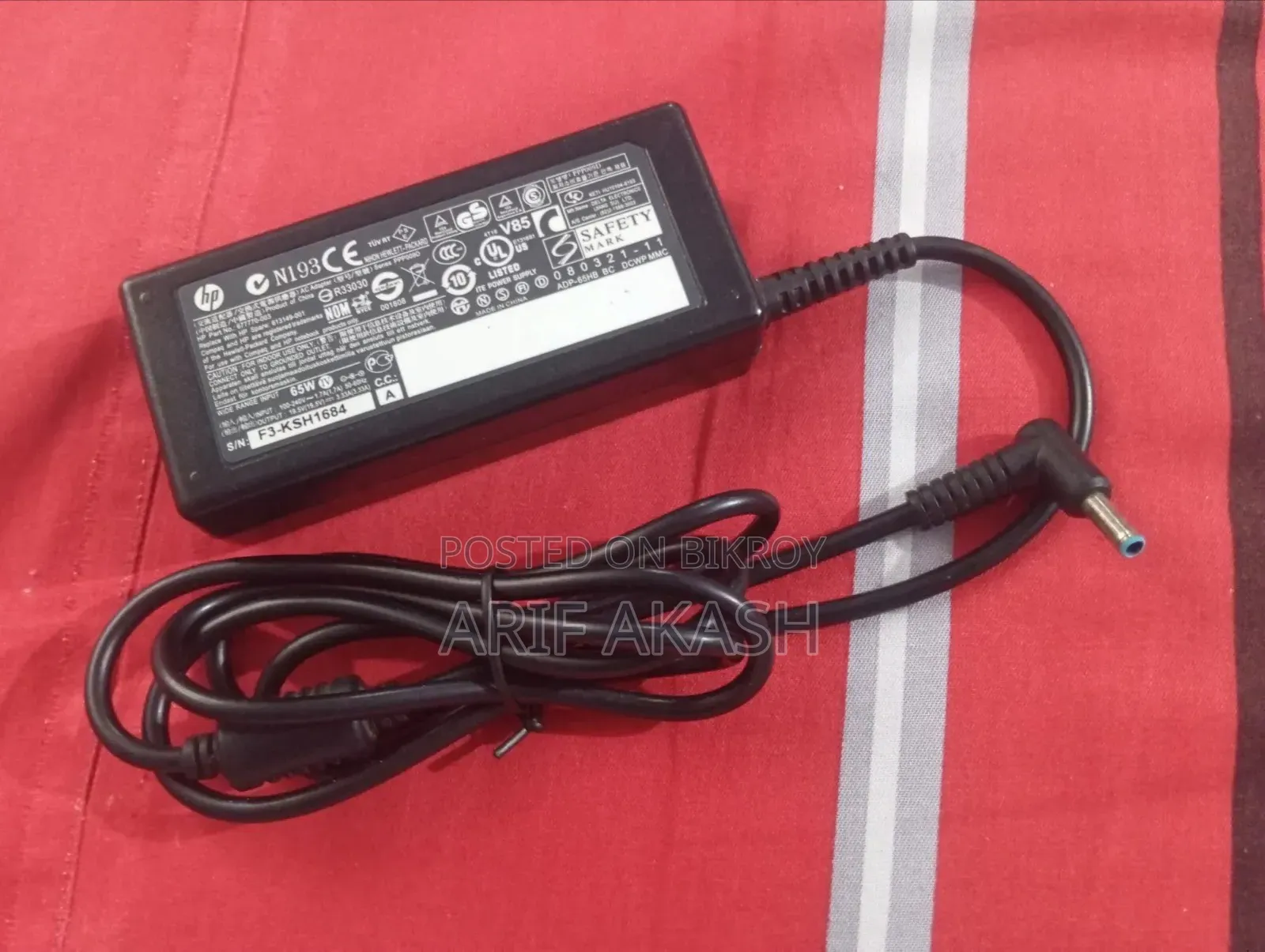HP 65W Original Laptop Charger Blue Pin