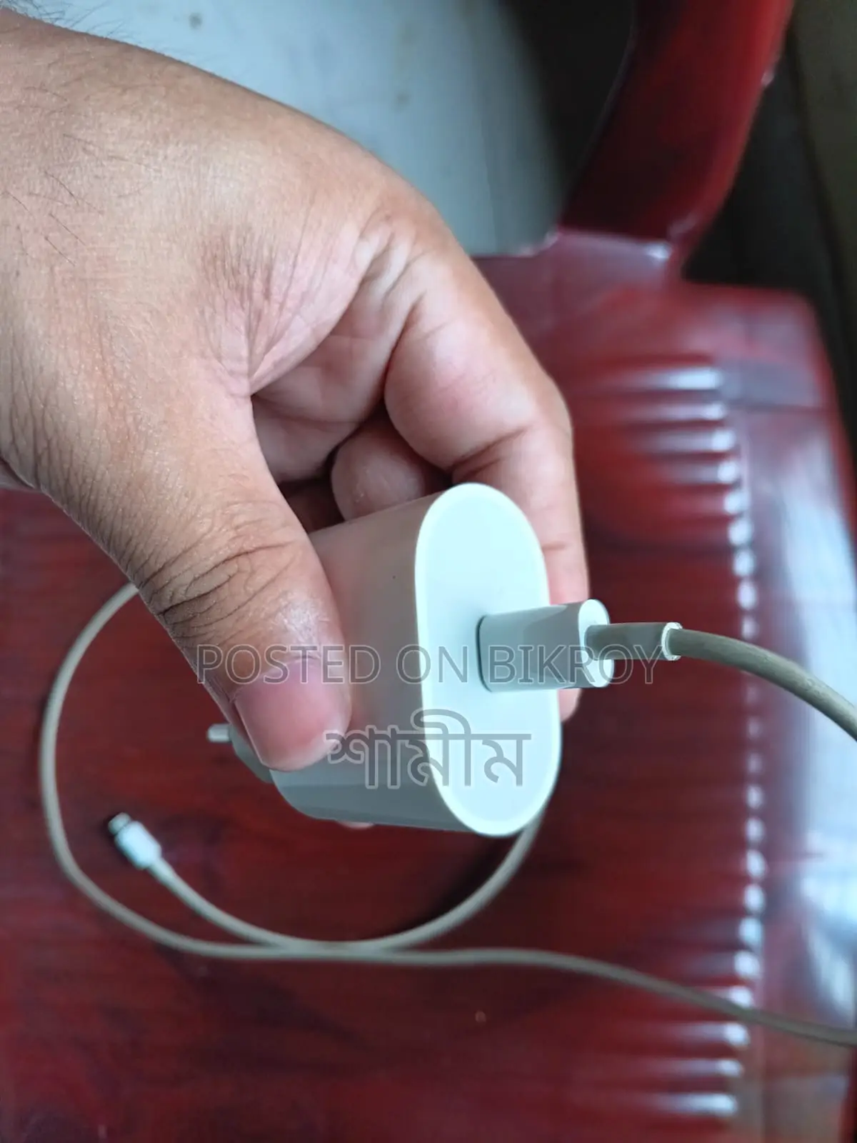 iPhone Lightning Original Charger