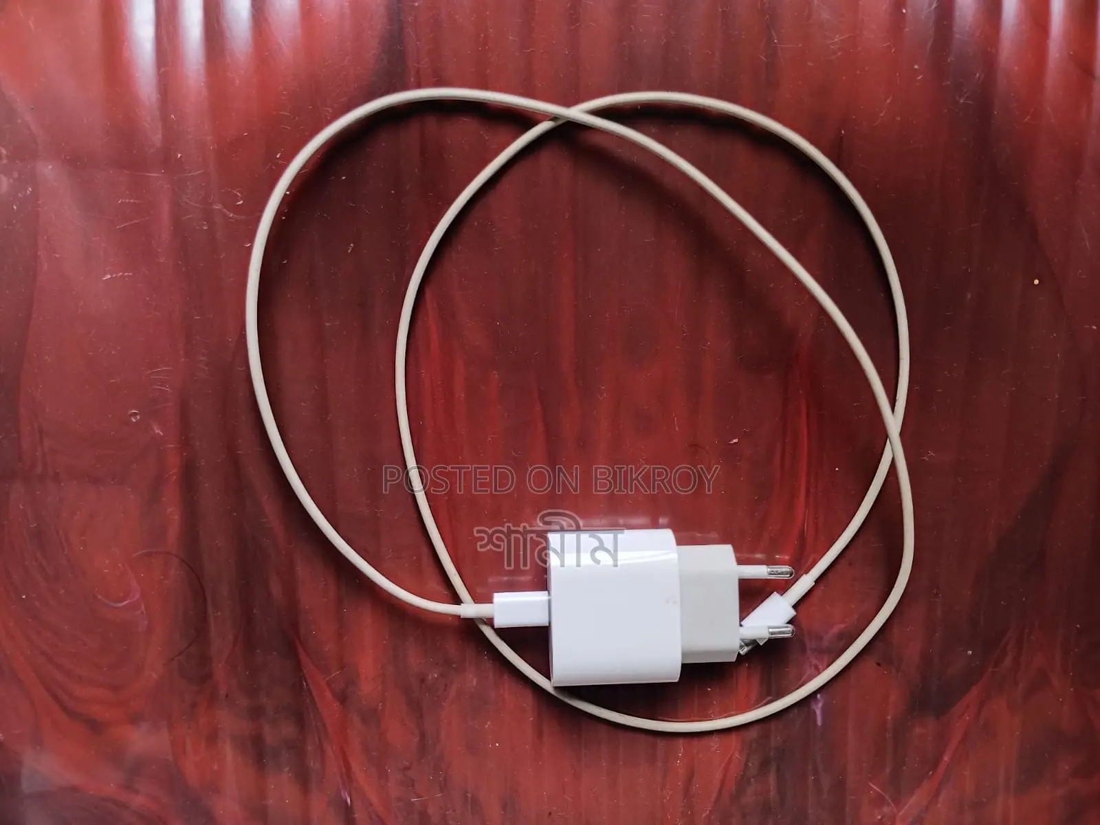 iPhone Lightning Original Charger