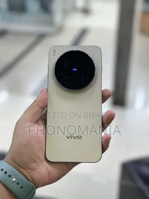 ভিভো এক্স৩০০ প্রো ৫১২ জিবি ব্রোঞ্জ