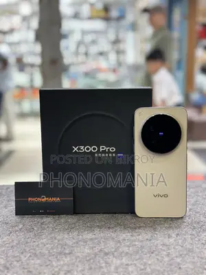 Vivo X300 Pro 512 GB Bronze