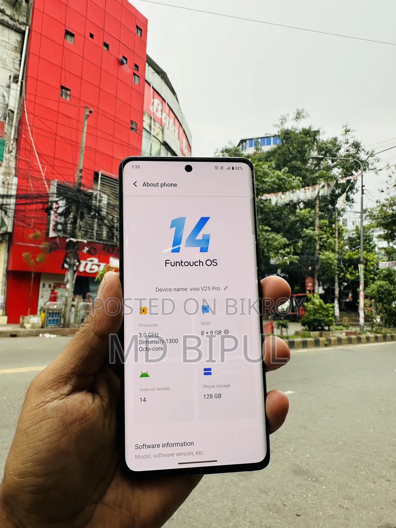 Vivo V25 Pro 128 GB Black
