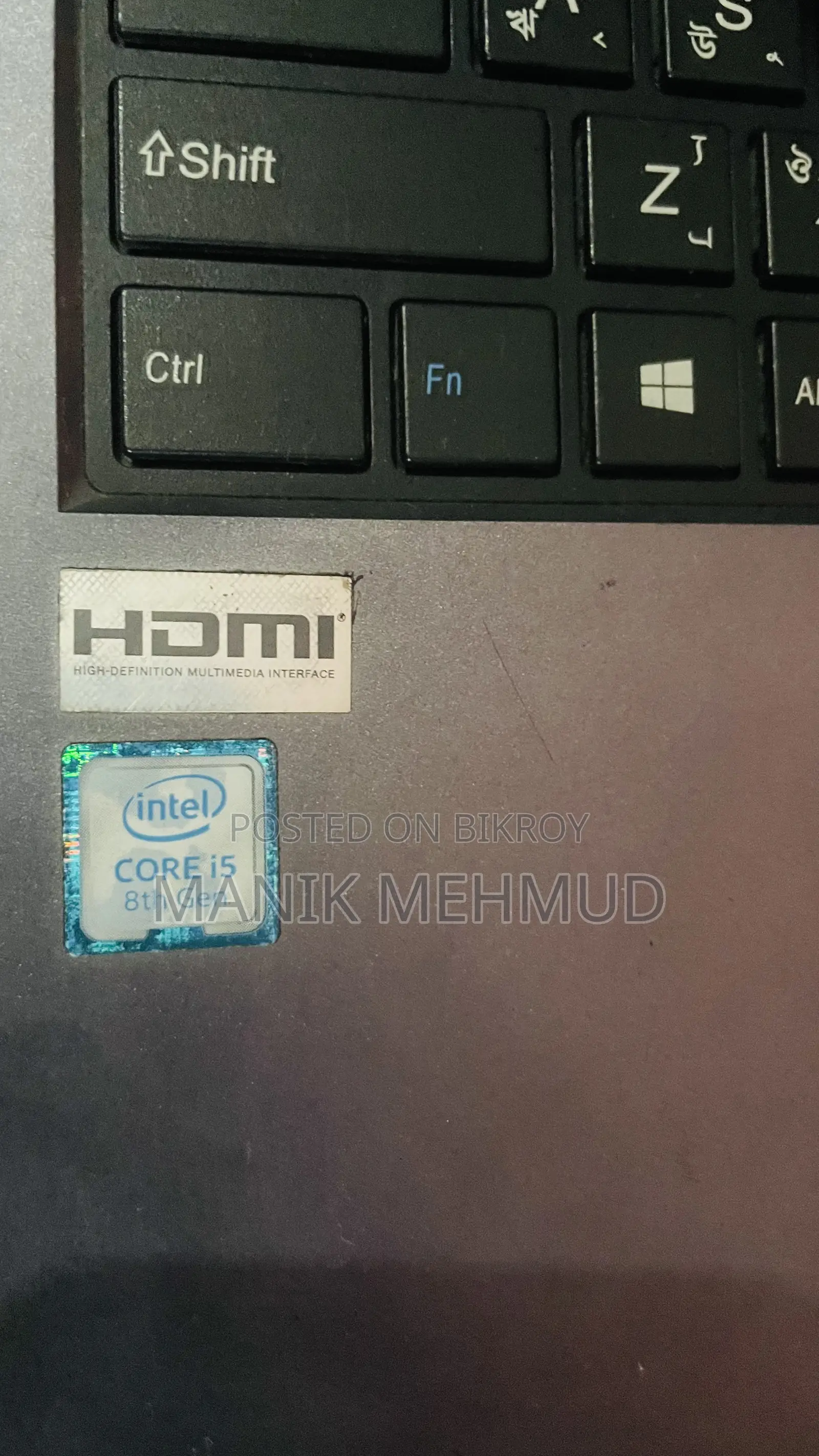 Laptop HP EliteBook 840 G3 4GB Intel Core I5 HDD 1T