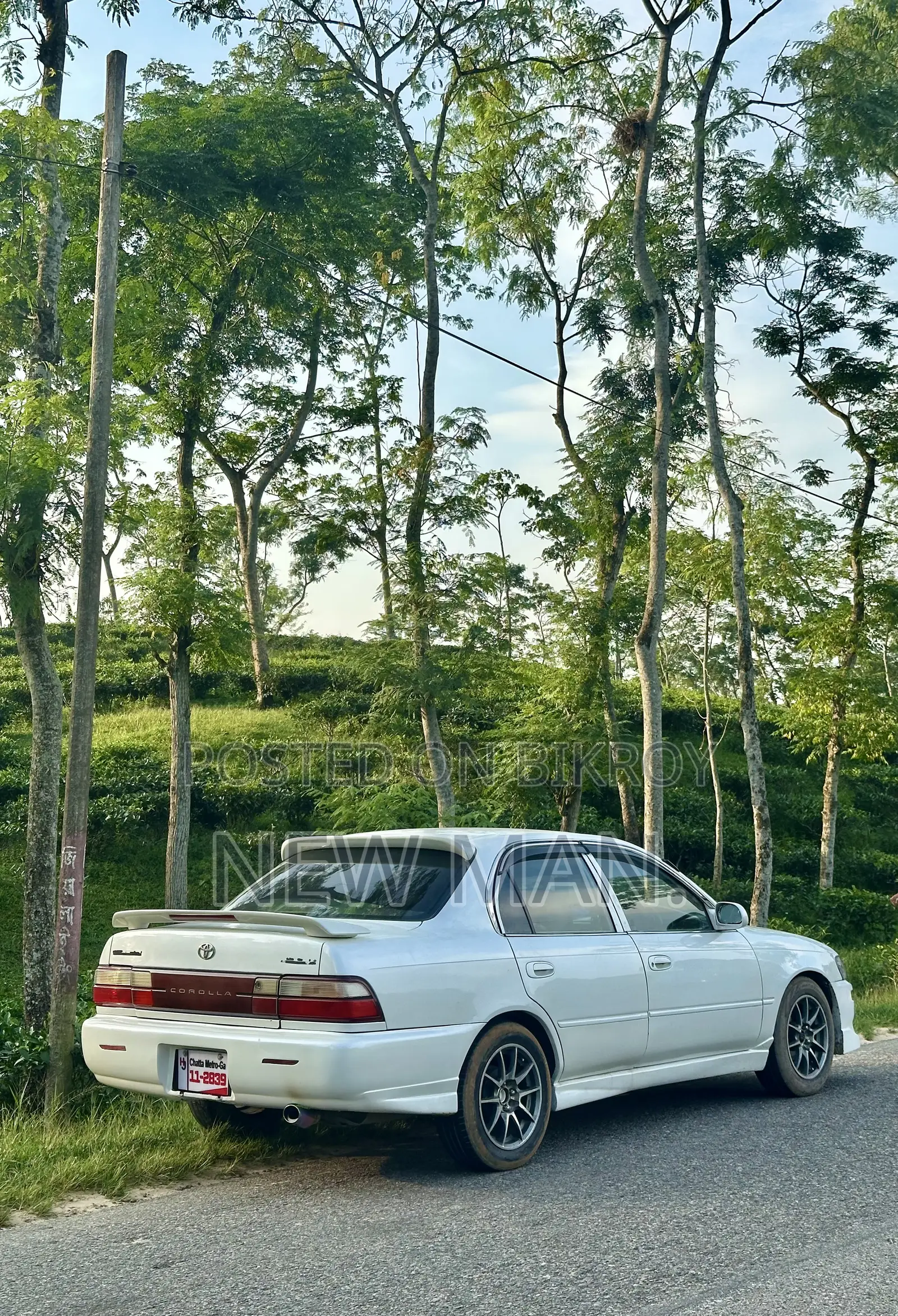 Toyota Corolla II 1994 Pearl