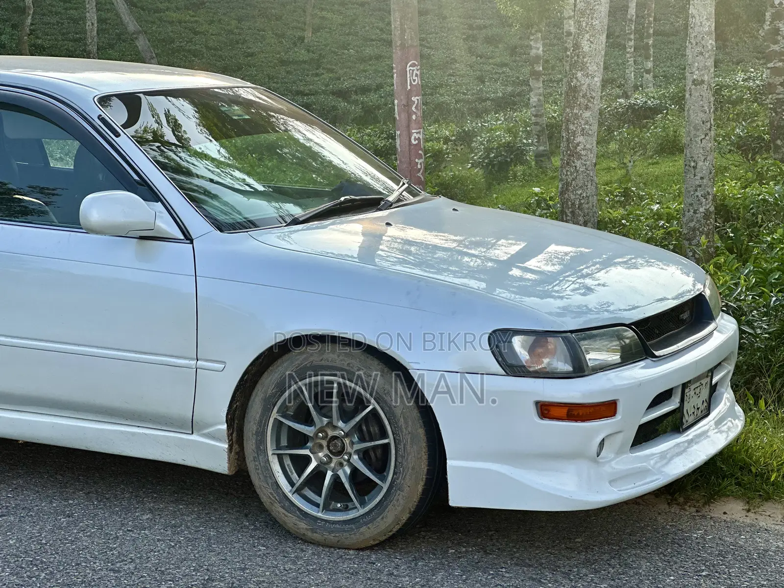 Toyota Corolla II 1994 Pearl