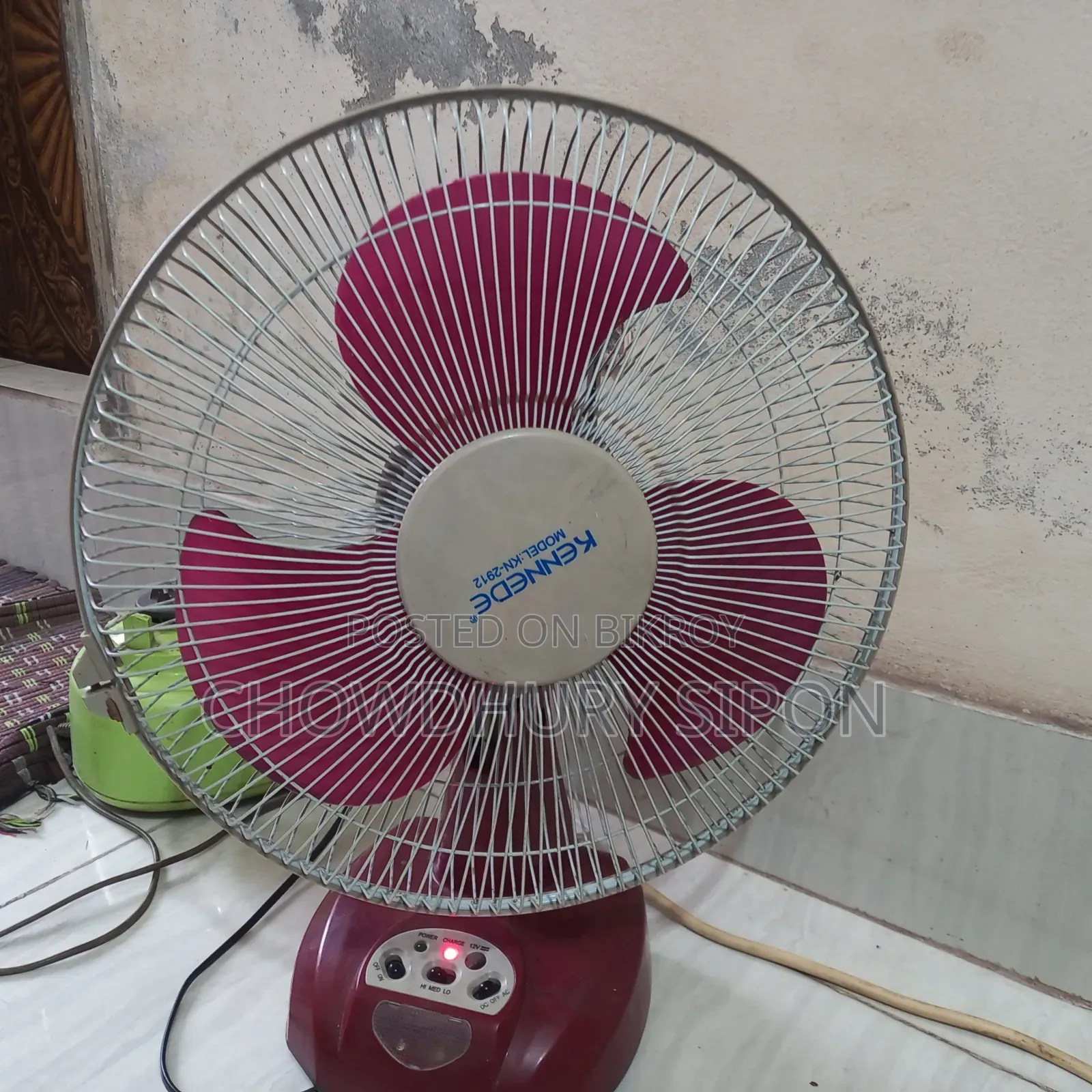 কেনেডি চার্জার ফ্যান