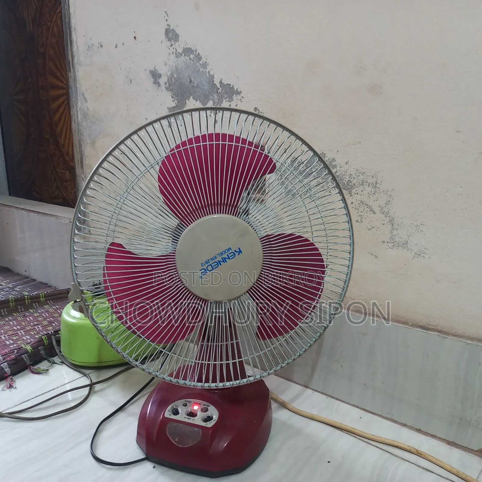 কেনেডি চার্জার ফ্যান