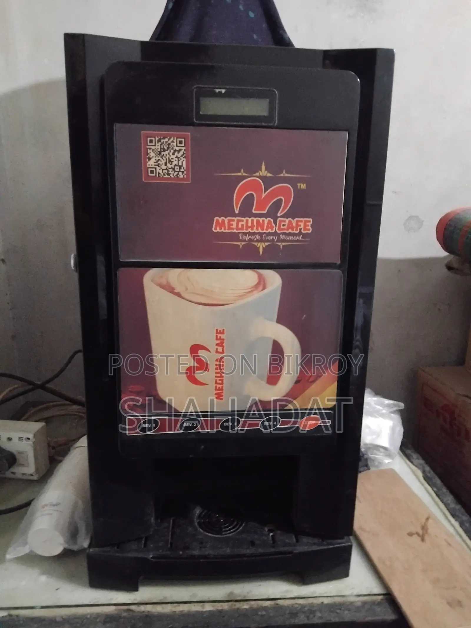 Coffee Machine