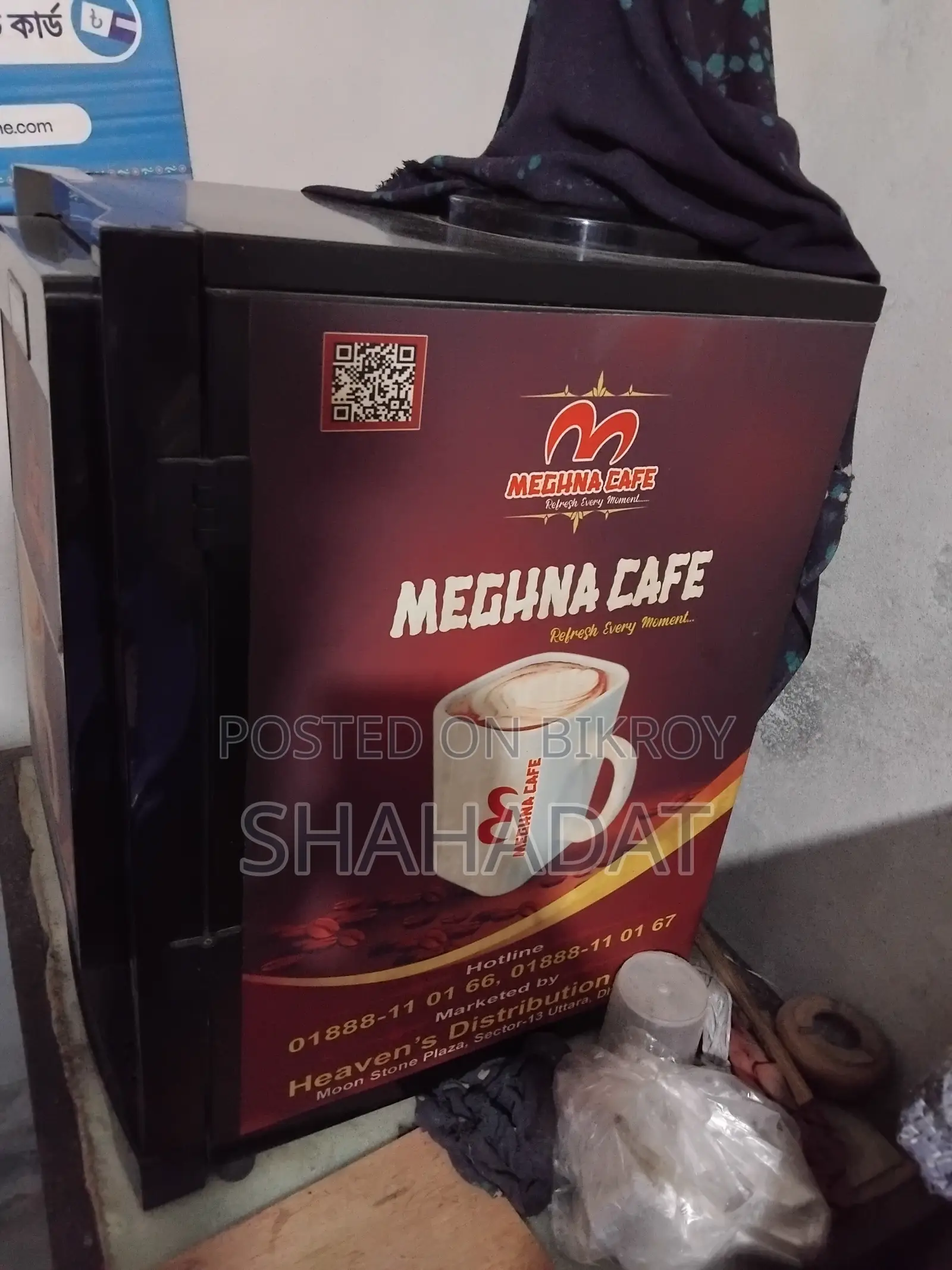 Coffee Machine