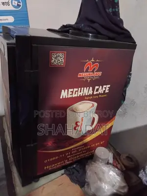 Coffee Machine