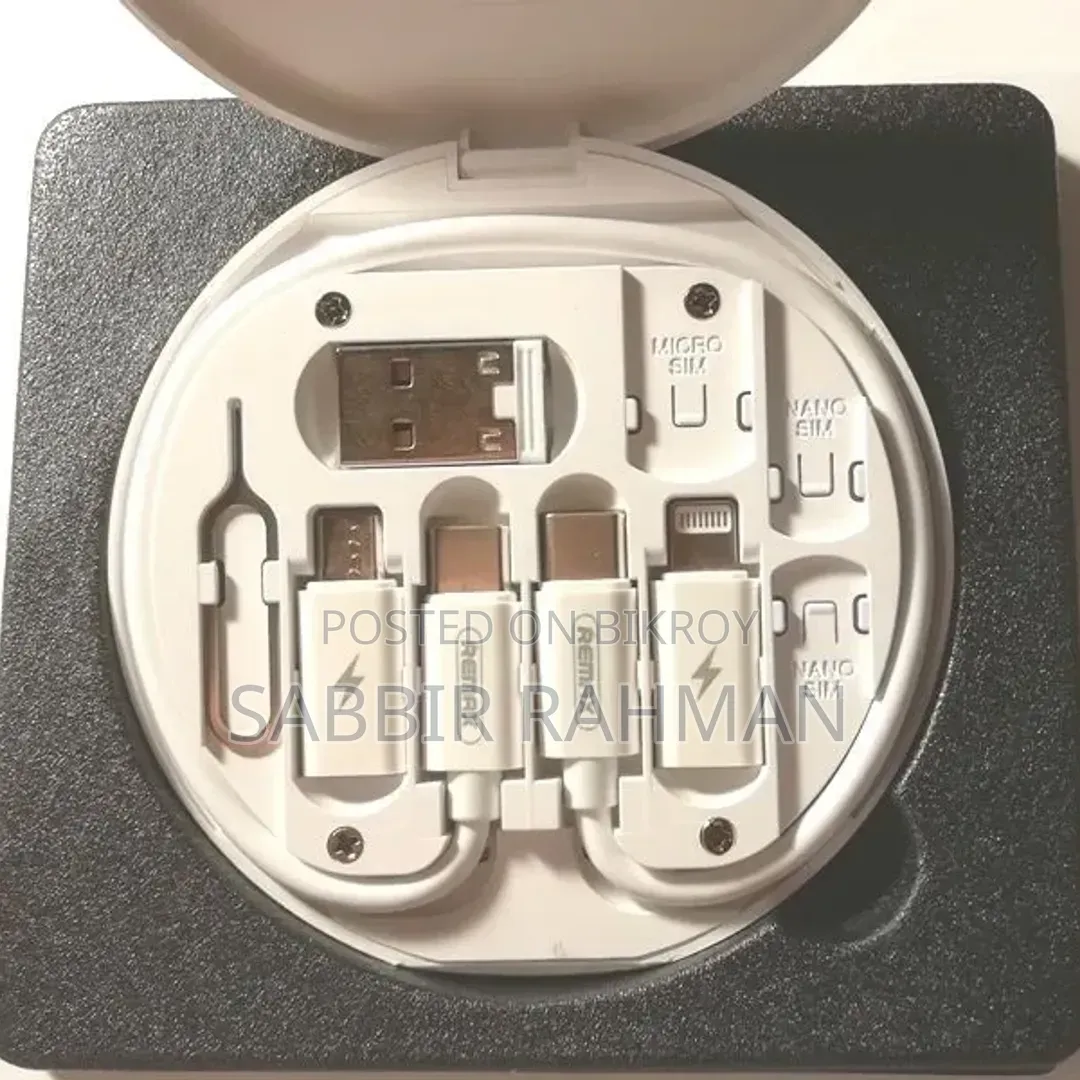 Data Cable Set (এক টাকাও অগ্রিম দেয়া লাগবে না)