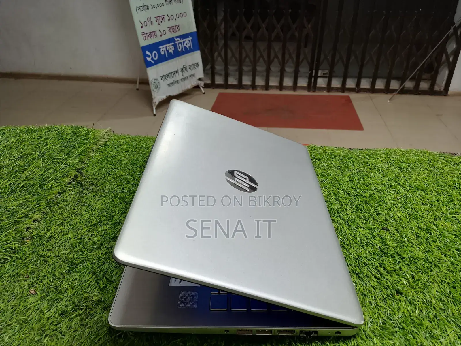 Laptop HP 14-Dq1025cl 8GB Intel Core i3 SSD 256GB