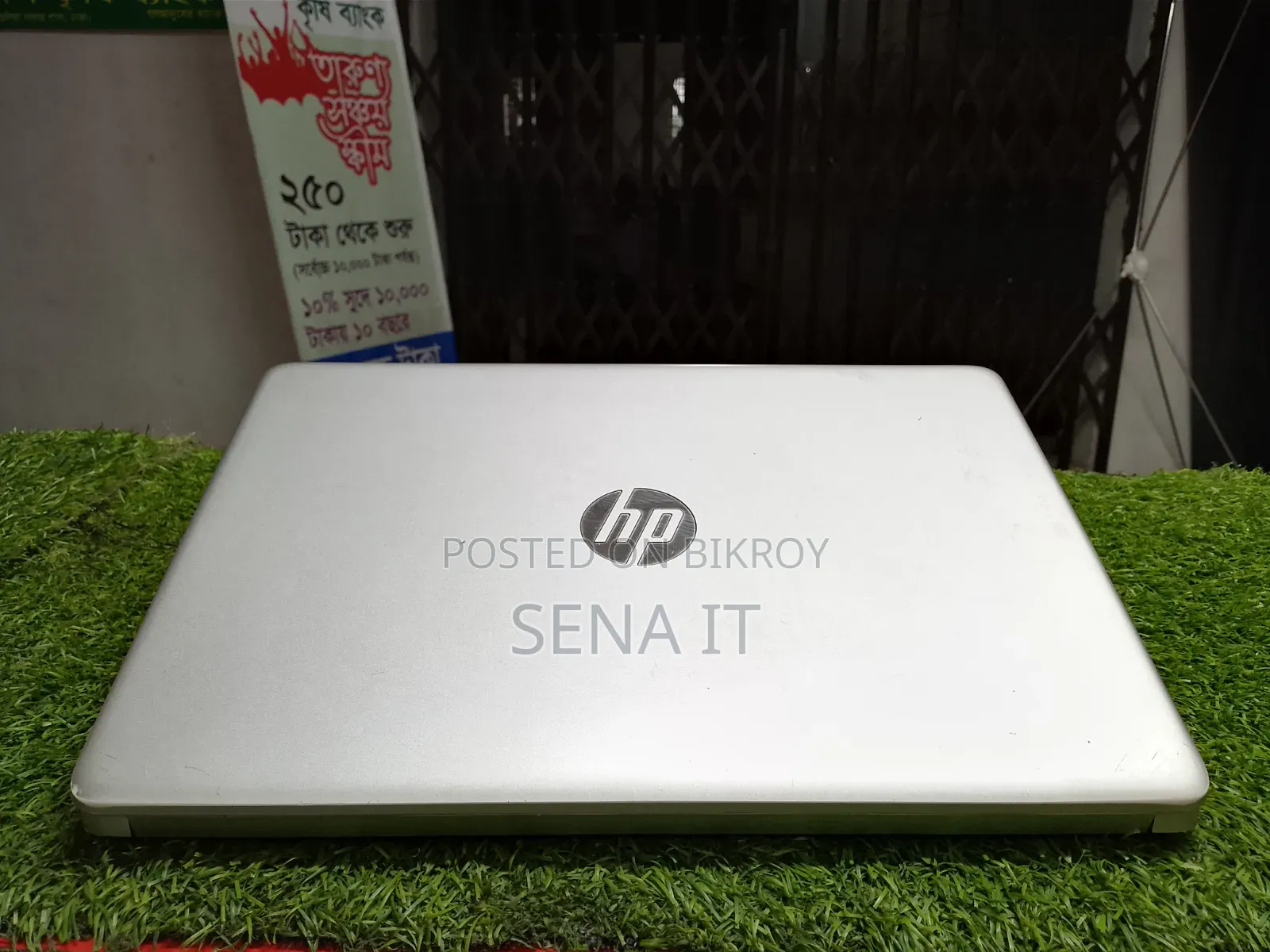 Laptop HP 14-Dq1025cl 8GB Intel Core i3 SSD 256GB