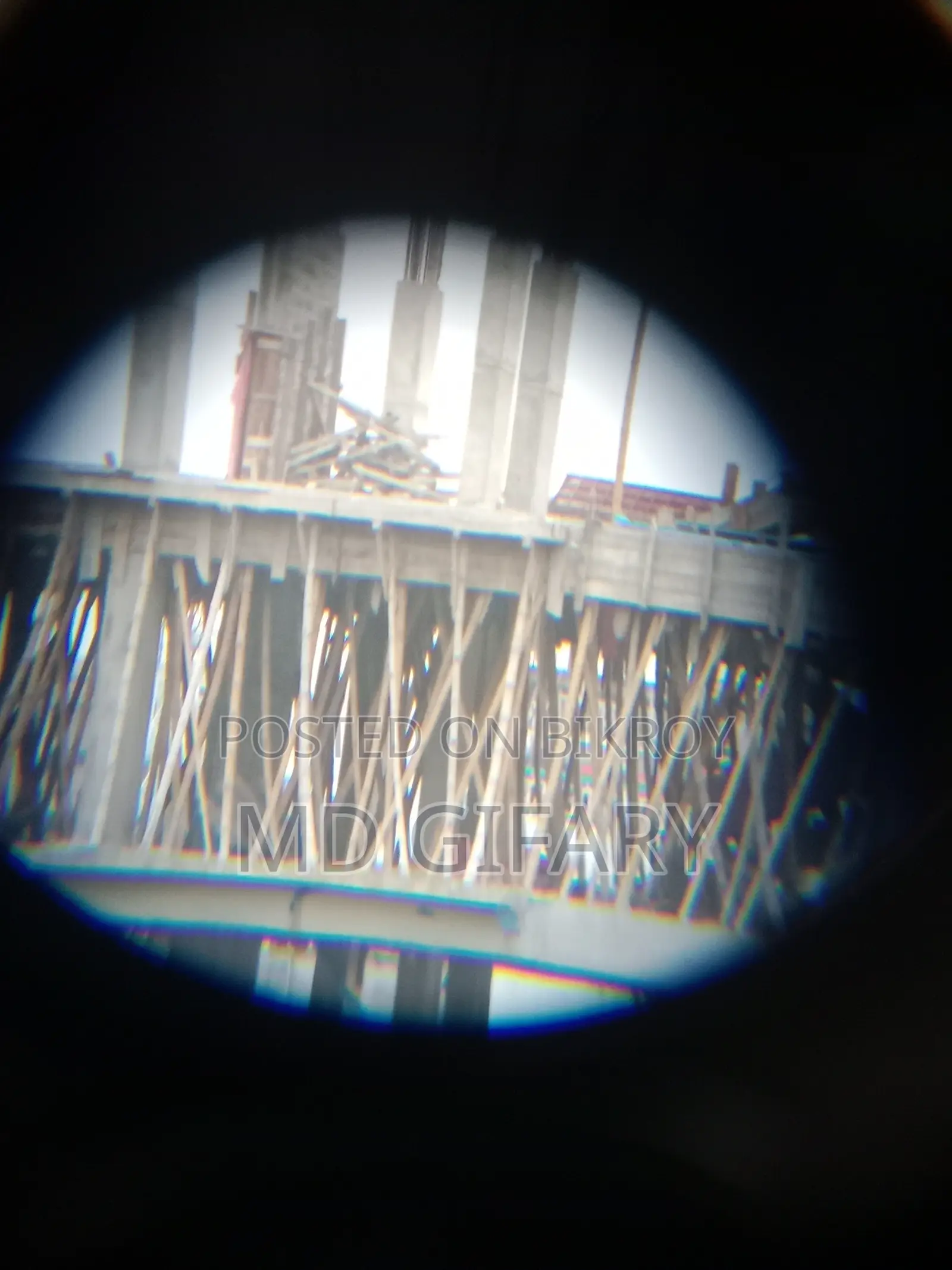 Binocular