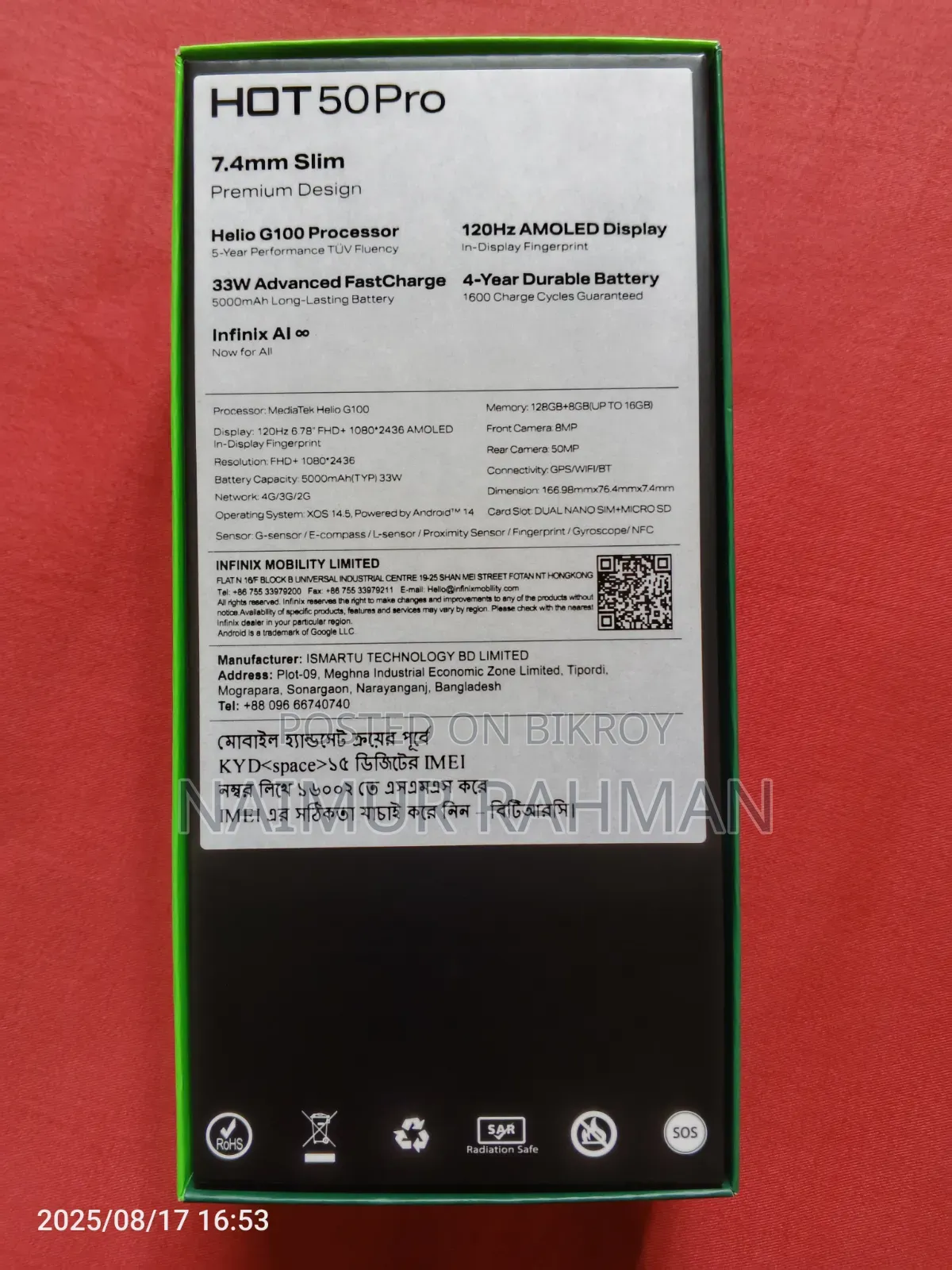 Infinix Hot 50 Pro 4G 128 GB Black