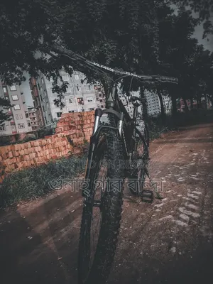 Rockrider Gen1 27.5