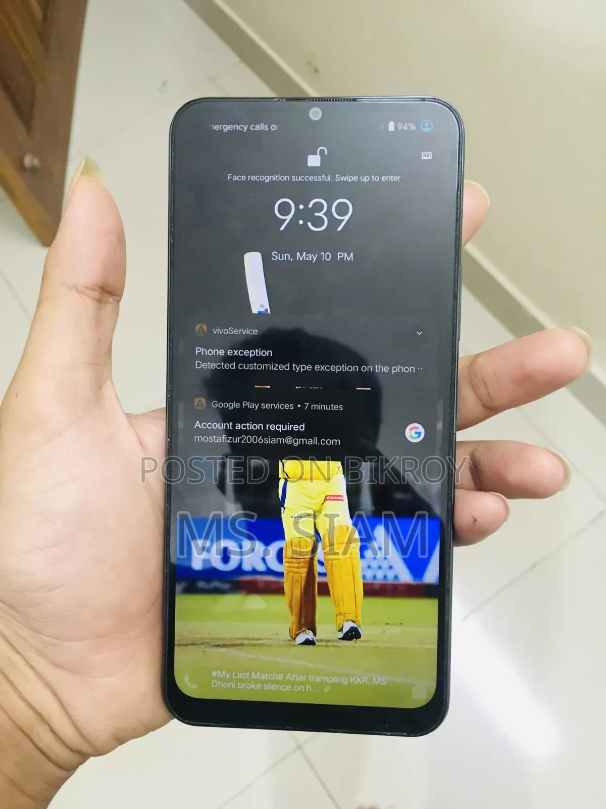 Vivo Y16 128 GB Black